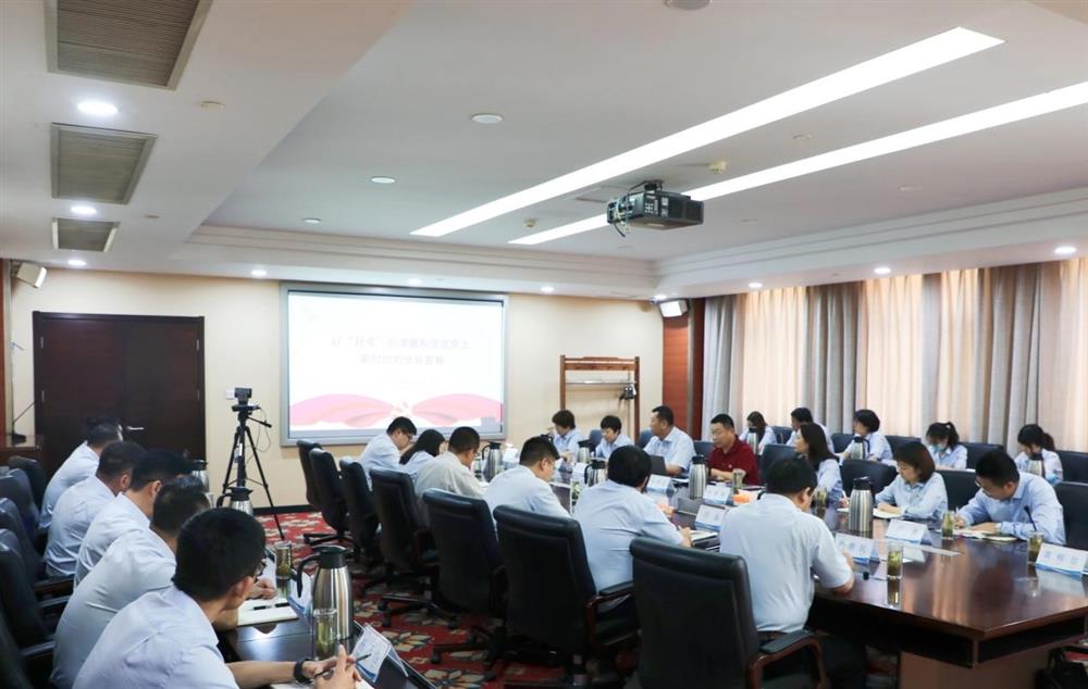 濟南產發(fā)集團黨委委員、副總經理張現(xiàn)成為咨詢院全體黨員講專題黨課并調研近期工作情況