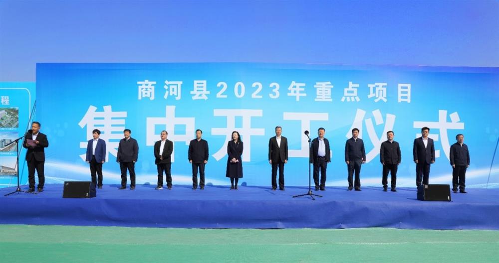 起步就是沖刺！濟南產發(fā)集團產發(fā)健康醫(yī)藥產業(yè)谷今日開工